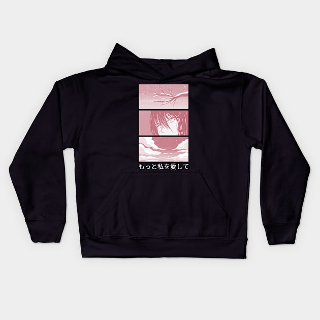 Minimalistic Manga Panel Design in Pink Colors Kids Hoodie by M4V4-Designs